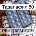 Тадалафил 80 viagra4